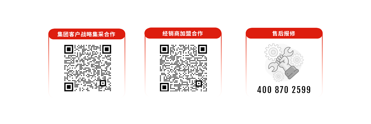 科拓道閘400客服電話：4008702599，科拓400客服電話：4008702599，	科拓售后電話：4008702599，科拓停車(chē)場(chǎng)系統(tǒng)客服電話：4008702599，科拓售后服務(wù)電話：4008702599，科拓停車(chē)系統(tǒng)400電話：4008702599